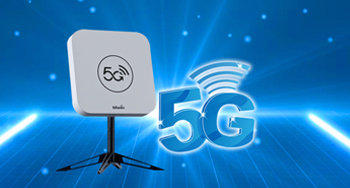 企業(yè)5G無(wú)線寬帶解決方案